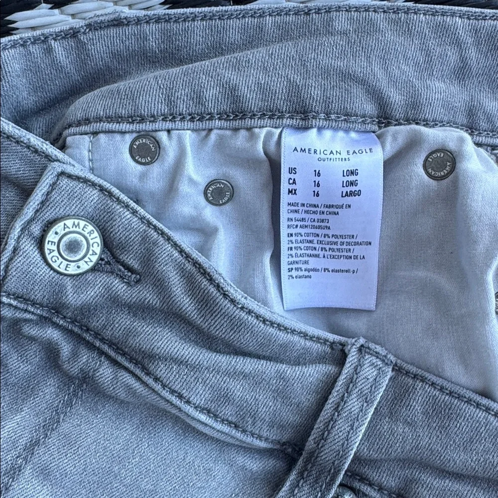 AMERICAN EAGLE “Festival Flare” - 16L - Picture 9 of 16
